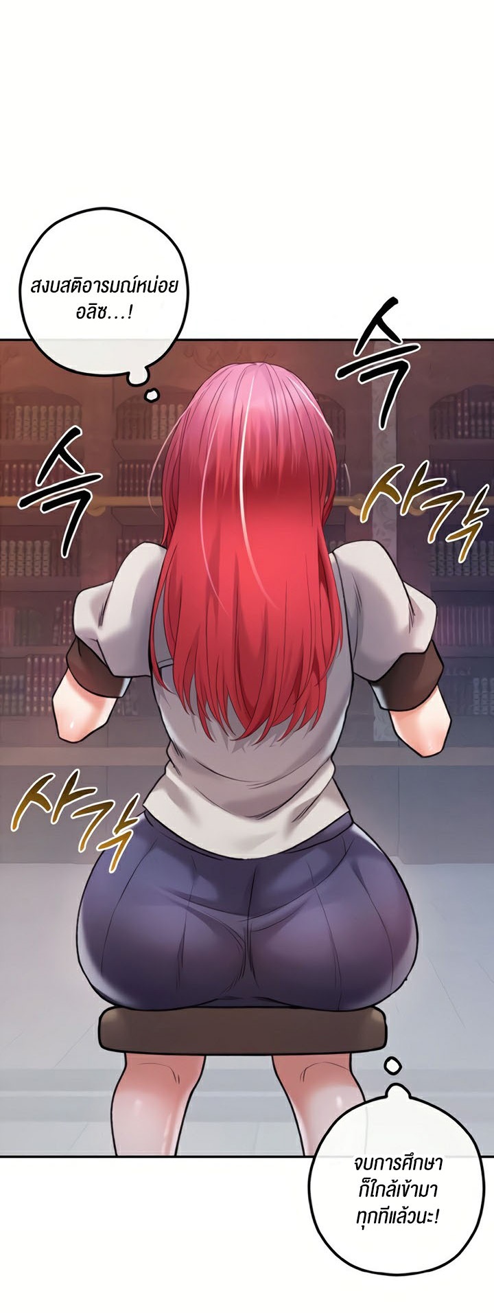 Doujin-Lc- อ่าน โดจิน มังฮวา เกาหลี ญี่ปุ่น จีน แปลไทย Revenge With Harem ตอนที่ 1 2 3 4 5 6 7 8 9 10 11 12 13 14 ฟรี ไม่มีโฆษณา อ่าน โดจิน Manhwa เกาหลี ญี่ปุ่น จีน เรามีครบ คัดมาให้เน้นๆ โดจิน 18+ รับประกันความฟินโดย  Doujin Lc